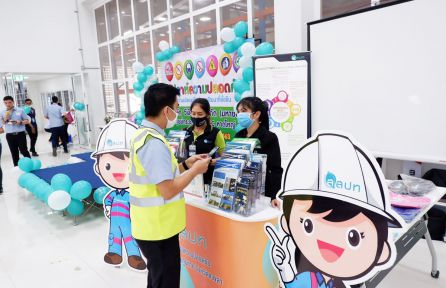 Occupational Safety And Health Promotion Center in Songkhla Province Joined Safety Week Exhibition