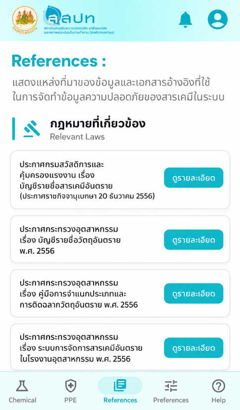 06.png