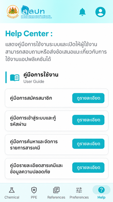 08.png