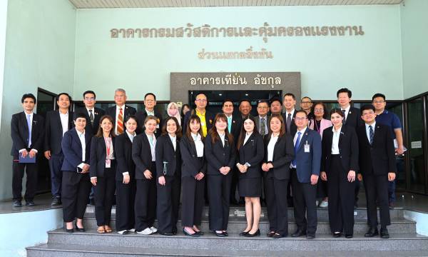 คณะอนุกรรมาธิการด้านสวัสดิการและคุ้มครองแรงงานในคณะกรรมาธิการการแรงงาน วุฒิสภา เยี่ยมเยียน สสปท.