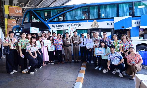 สสปท. ลงพื้นที่ส่งความห่วงใยช่วงสงกรานต์ เพื่อแรงงานและประชาชนปลอดภัย
