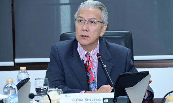 ประชุมคณะทำงานอำนวยการจัดงานความปลอดภัยและอาชีวอนามัยแห่งชาติ ครั้งที่ 37 ครั้งที่ 1/2568