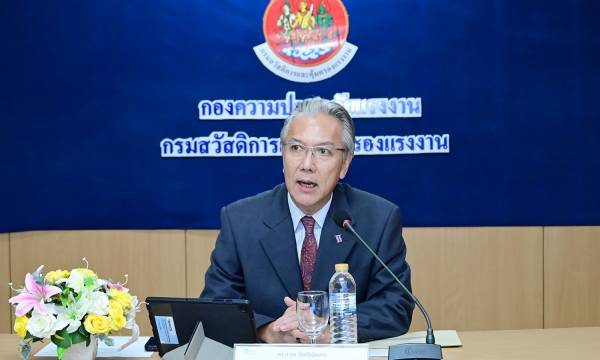 ประชุมคณะกรรมการสถาบันส่งเสริมความปลอดภัย อาชีวอนามัย และสภาพแวดล้อมในการทำงาน ครั้งที่ 6/2568