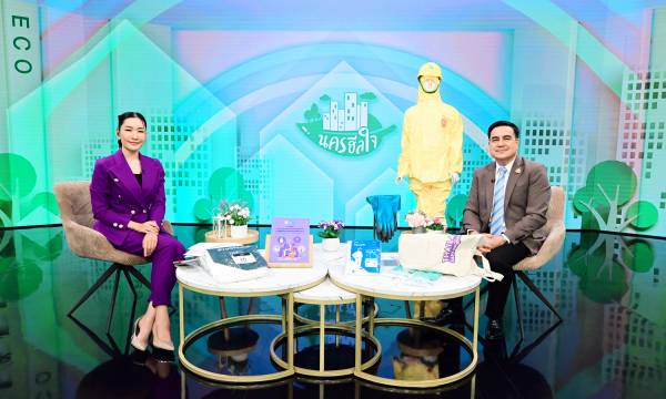 ผู้อำนวยการ สสปท. ให้สัมภาษณ์ประเด็น 