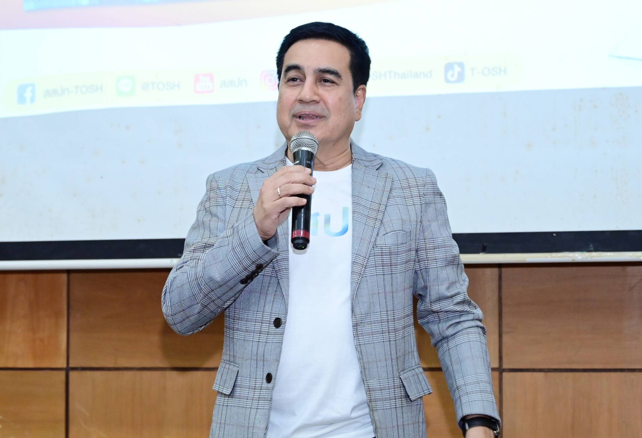 ผู้อำนวยการ สสปท. เปิดสัมมนาเวทีแลกเปลี่ยน เรียนรู้ ภัยพิบัติศึกษาฯ แผ่นดินไหวในธุรกิจโรงแรม