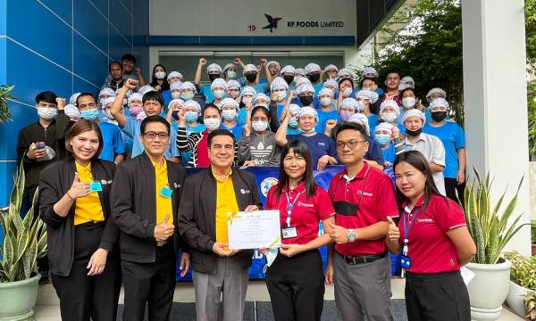 ผู้อำนวยการ สสปท. เป็นประธานเปิดการอบรมโครงการส่งเสริมและพัฒนาความรู้ด้านความปลอดภัยในกลุ่มแรงงานพื้นที่ต้นแบบสมุทรสาคร