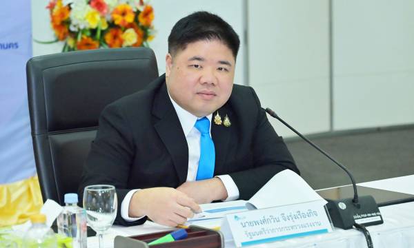 รัฐมนตรีแรงงาน “พงศ์กวิน” ตรวจเยี่ยม สสปท. มอบภารกิจขับเคลื่อนนวัตกรรมความปลอดภัยแรงงาน ก้าวสู่ยุคดิจิทัล