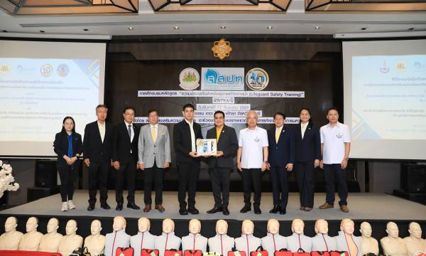 สสปท. ผนึกกำลังพันธมิตร ยกระดับความปลอดภัยทางน้ำ ดันพัทยาเป็นเมืองต้นแบบ