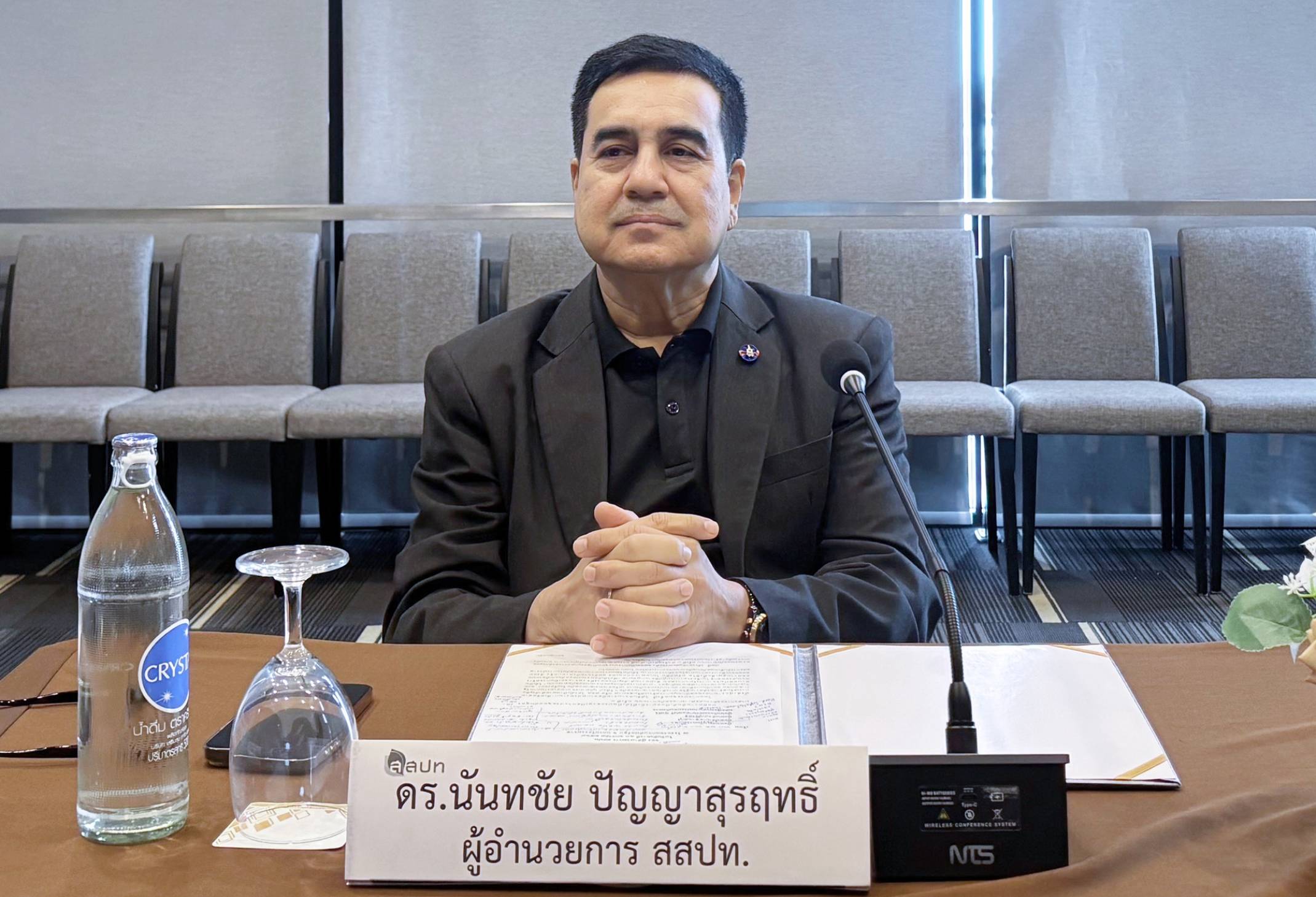 ผู้อำนวยการ สสปท. ระดมเครือข่ายร่วมพัฒนาหลักสูตรมาตรการองค์กรและความปลอดภัยทางถนน จ.นครศรีธรรมราช