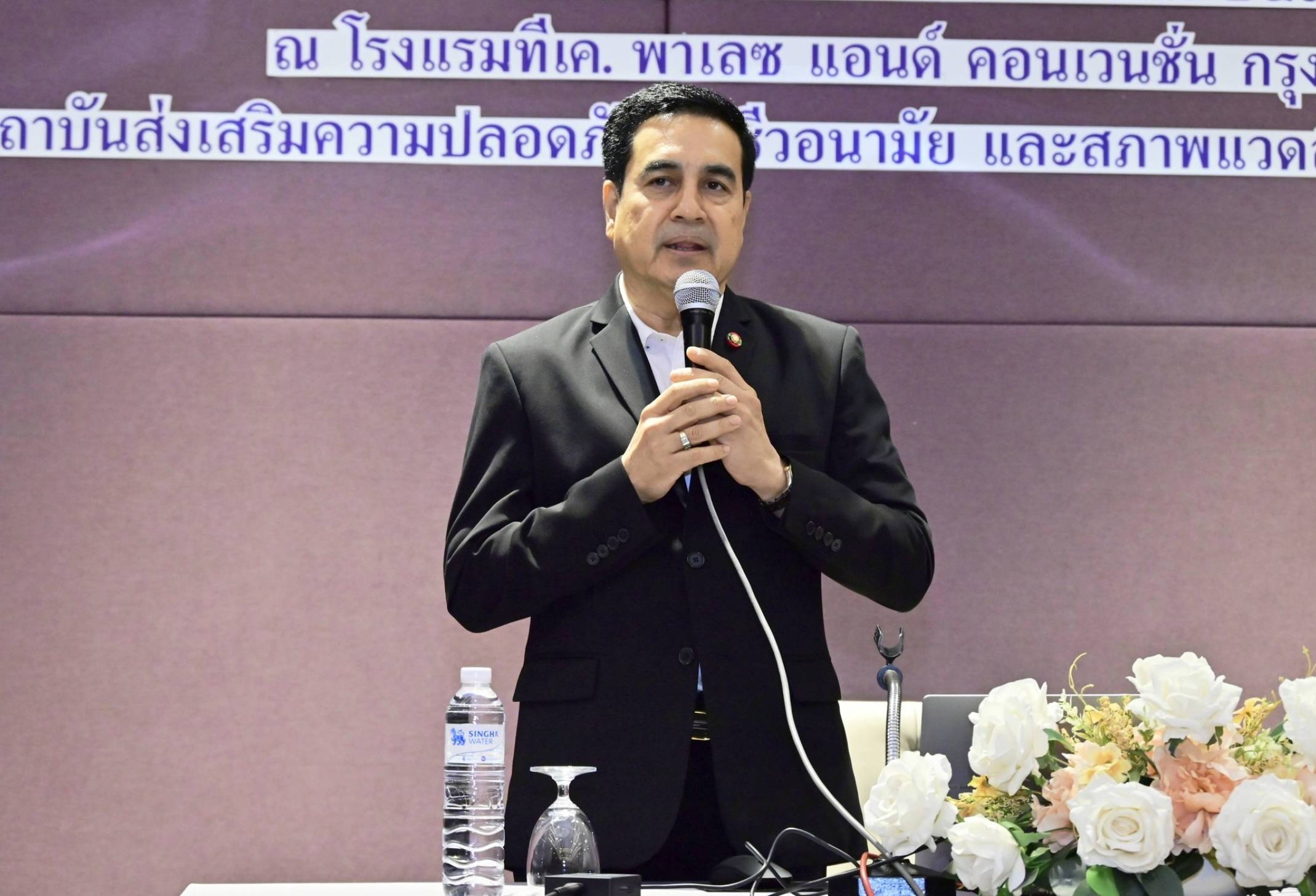 ผู้อำนวยการ สสปท. เปิดอบรม จป.หัวหน้างาน บุคลากรสถาบันนิติวิทยาศาสตร์ กระทรวงยุติธรรม