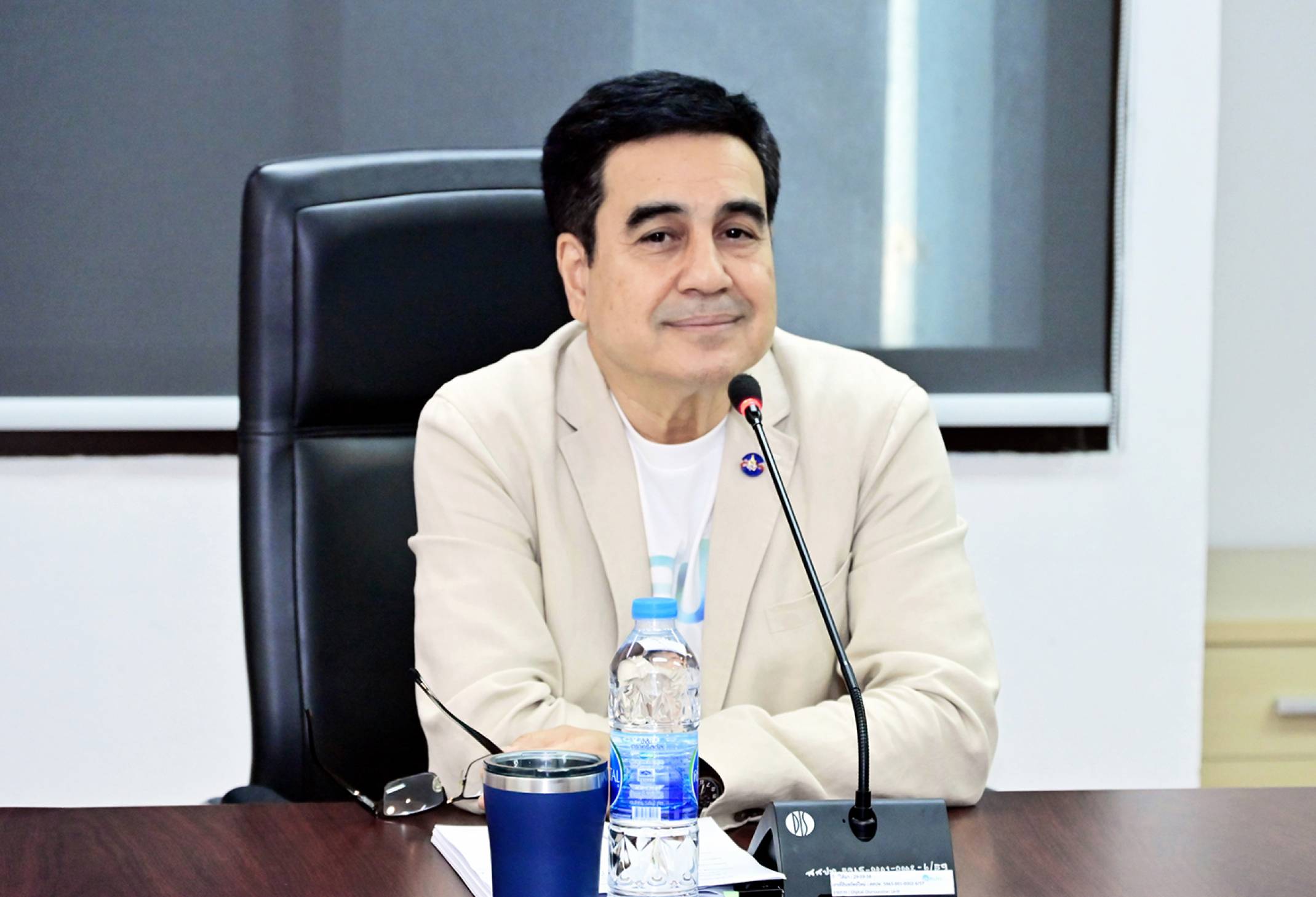 ประชุมเจ้าหน้าที่สถาบันส่งเสริมความปลอดภัยฯ ครั้งที่ 3/2569