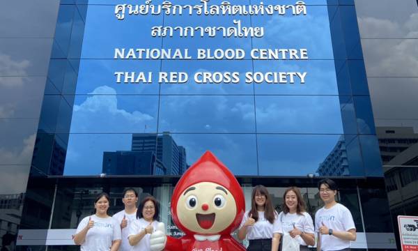 สสปท. ร่วมบริจาคโลหิต เพื่อส่งเสริมคุณธรรมด้าน 