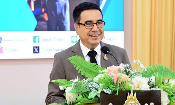 ผู้อำนวยการ สสปท. เปิดการอบรมหลักสูตรมาตรฐานระบบการจัดการด้านความปลอดภัยฯ 