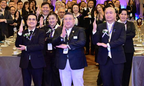 สสปท. จัดอบรมหลักสูตรนักบริหารแรงงานระดับสูง (LEO) รุ่นที่ 1