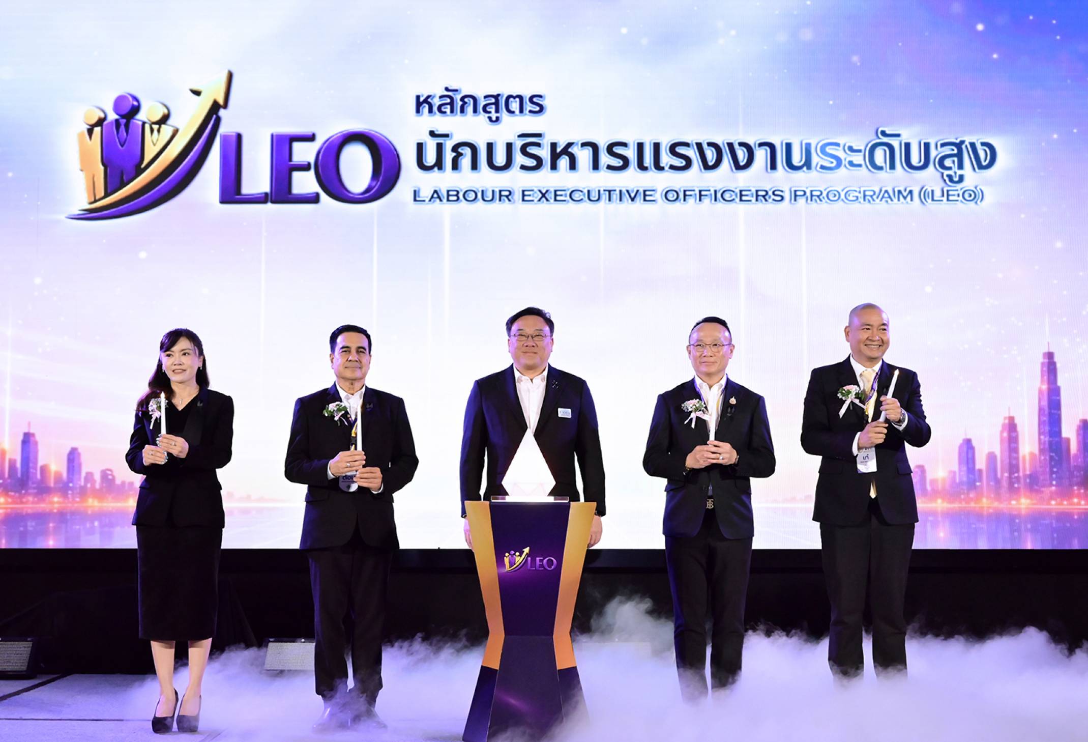 “จุลพันธ์” เปิดหลักสูตร LEO รุ่นแรก ปั้นผู้นำแรงงานยุคใหม่ ขับเคลื่อนความปลอดภัยสู่ความยั่งยืน