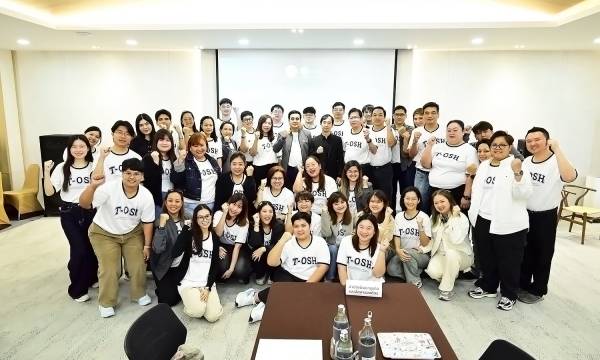สสปท. จัดสัมมนาเชิงปฏิบัติการทบทวนแผนปฏิบัติการระยะ 5 ปี (พ.ศ. 2566- 2570)