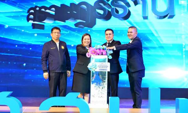 สสปท. เปิดงานสัมมนาวิชาการด้านความปลอดภัยและอาชีวอนามัยในส่วนภูมิภาค ประจำปี พ.ศ. 2569 จังหวัดสุราษฎร์ธานี