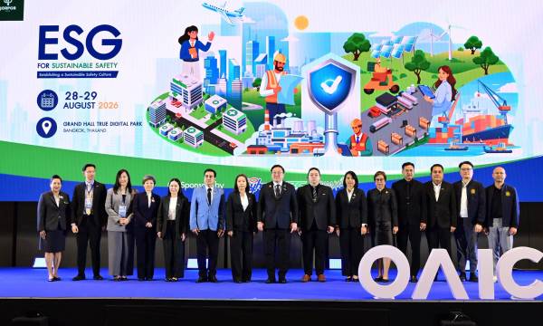 “จุลพันธ์” ชู ESG–AI ยกระดับความปลอดภัยแรงงาน  เปิดเวที OAIC 2026 ดันไทยสู่ “วัฒนธรรมความปลอดภัยที่ยั่งยืน”