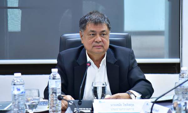 ประชุมคณะกรรมการสถาบันส่งเสริมความปลอดภัย อาชีวอนามัย และสภาพแวดล้อมในการทำงาน ครั้งที่ 3/2566 