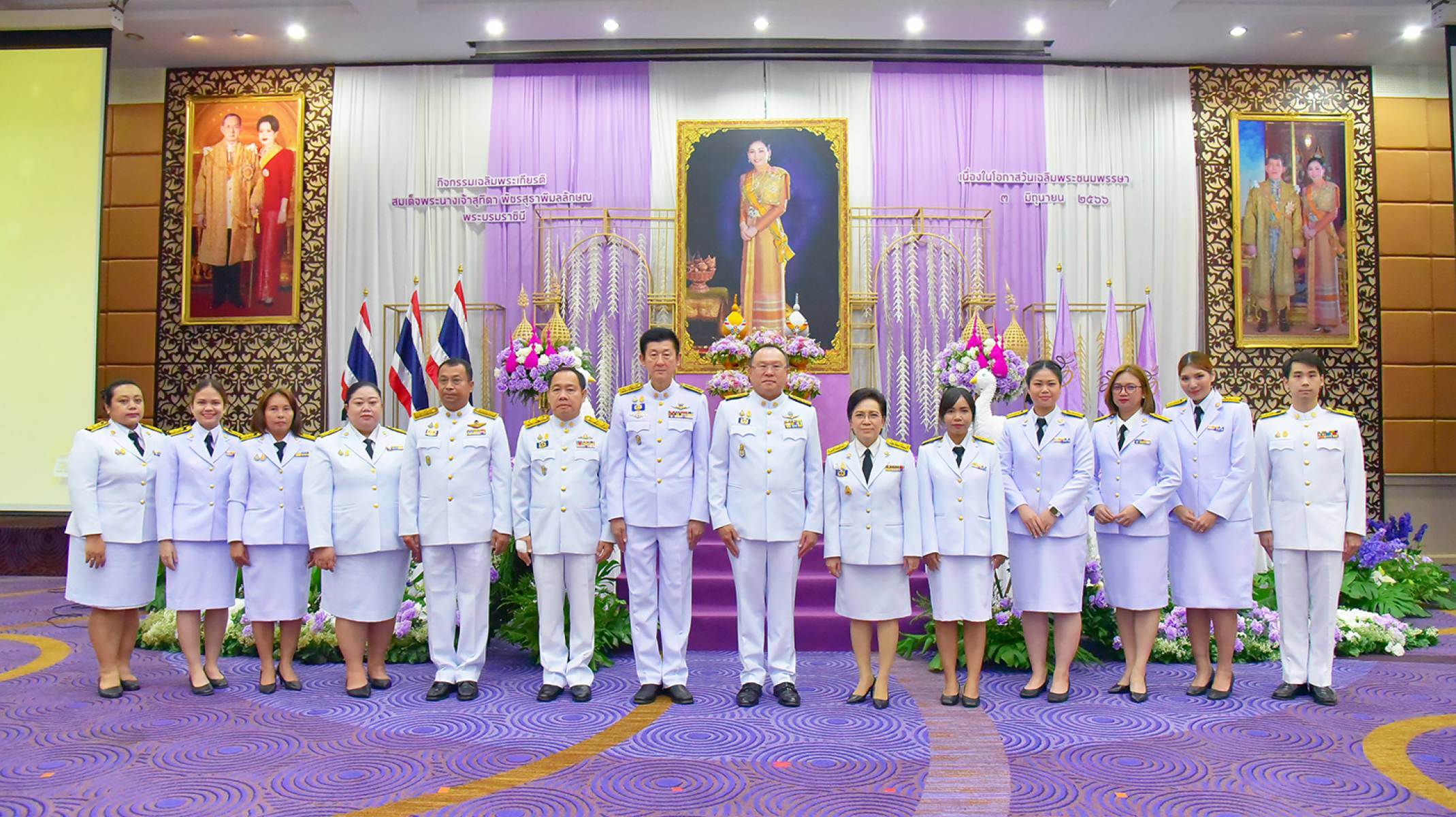 ร่วมพิธีเฉลิมพระเกียรติสมเด็จพระนางเจ้าฯ พระบรมราชินี เนื่องในโอกาสวันเฉลิมพระชนมพรรษา 3 มิถุนายน 2566 พร้อมลงนามถวายพระพรชัยมงคล